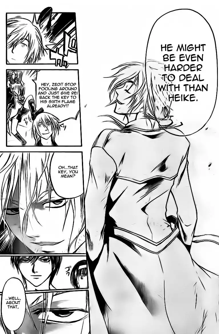 Code: Breaker Chapter 204 17